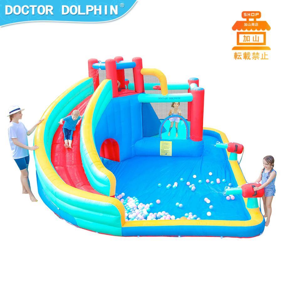 高評価続出！ HO!!PS プール 遊具 ビニールプール トランポリン 大型遊具 エア遊具 ウォータースライダー トレジャーアイランド 【BC9887069705】(35000円)