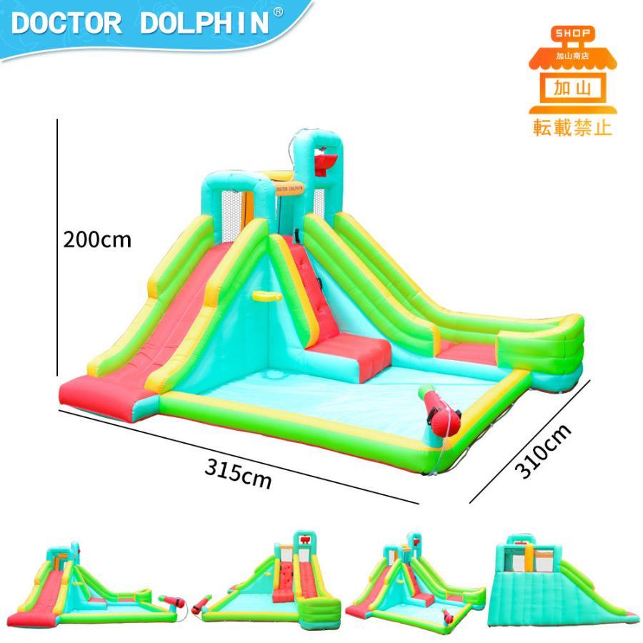 【ほぼ未使用】 HO!!PS プール 遊具 ビニールプール トランポリン 大型遊具 エア遊具 ウォータースライダー トレジャーアイランド 【AAA9096101485】(32200円)