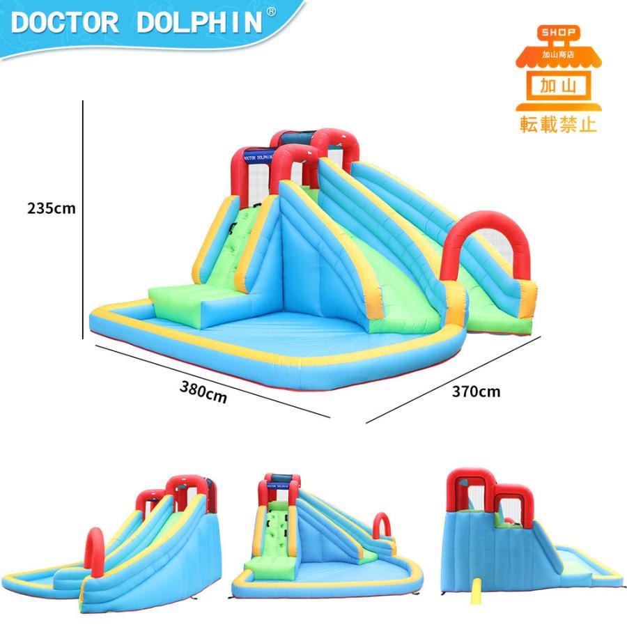 26【新品未使用】 HO!!PS プール 遊具 ビニールプール トランポリン 大型遊具 エア遊具 ウォータースライダー トレジャーアイランド 【YW7641285901】(27050円)