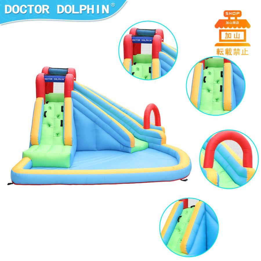 26【新品未使用】 HO!!PS プール 遊具 ビニールプール トランポリン 大型遊具 エア遊具 ウォータースライダー トレジャーアイランド 【YW7641285901】(27050円)