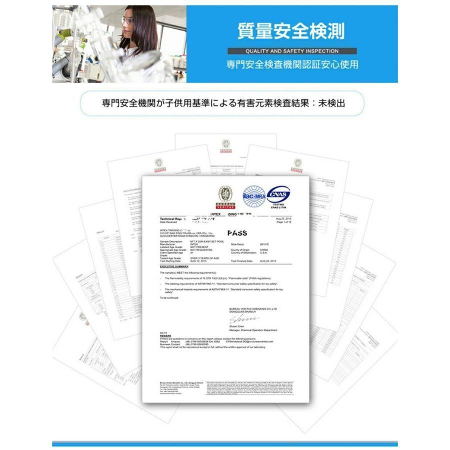 【ラスト1点】 プール 大型 インテックス 大型プール INTEX水遊び プール 【WSO1427266883】(50525円)