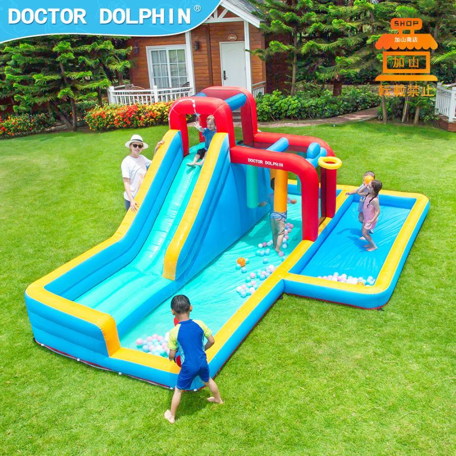 HO!!PS プール 遊具 ビニールプール トランポリン 大型遊具 エア遊具 ウォータースライダー トレジャーアイランド