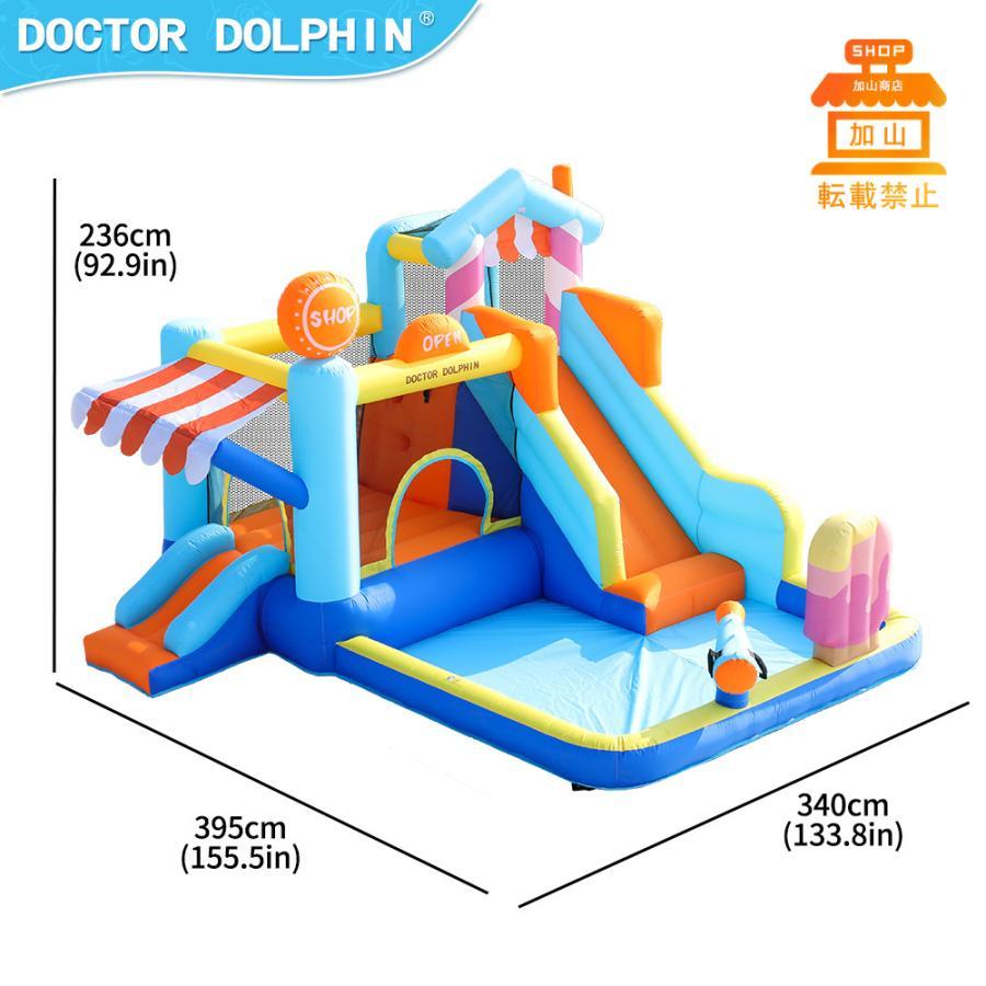 26【新品未使用】 HO!!PS プール 遊具 ビニールプール トランポリン 大型遊具 エア遊具 ウォータースライダー トレジャーアイランド 【SKC7491551637】(26520円)