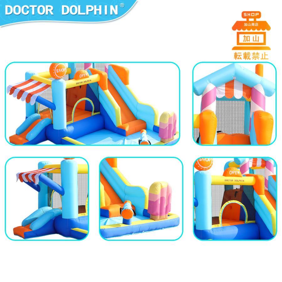 26【新品未使用】 HO!!PS プール 遊具 ビニールプール トランポリン 大型遊具 エア遊具 ウォータースライダー トレジャーアイランド 【SKC7491551637】(26520円)