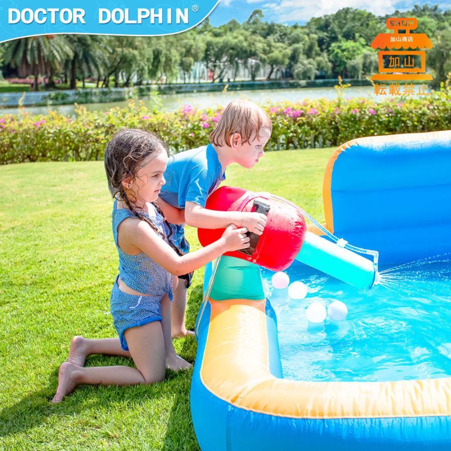 ★レア物 新品未開封 HO!!PS プール 遊具 ビニールプール トランポリン 大型遊具 エア遊具 ウォータースライダー トレジャーアイランド 【QG7491546333】(26520円)