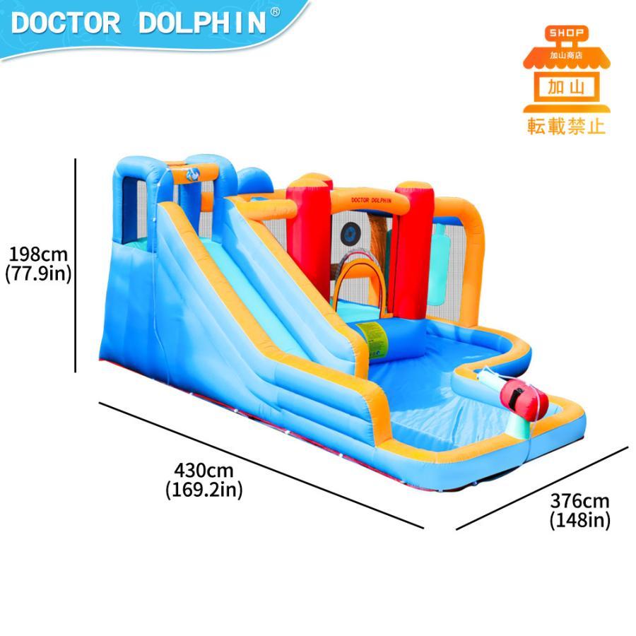 ★レア物 新品未開封 HO!!PS プール 遊具 ビニールプール トランポリン 大型遊具 エア遊具 ウォータースライダー トレジャーアイランド 【QG7491546333】(26520円)