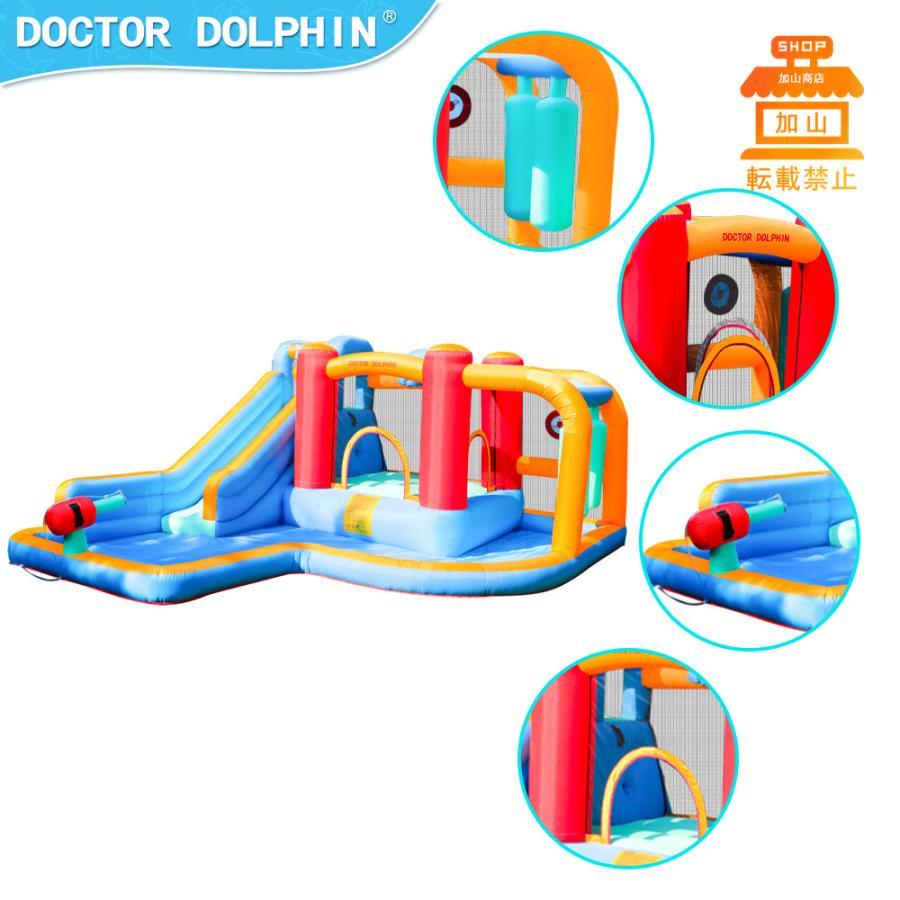 ★レア物 新品未開封 HO!!PS プール 遊具 ビニールプール トランポリン 大型遊具 エア遊具 ウォータースライダー トレジャーアイランド 【QG7491546333】(26520円)