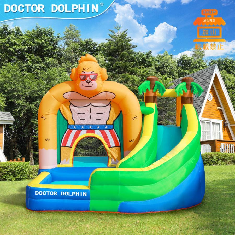 【希少品】 HO!!PS プール 遊具 ビニールプール トランポリン 大型遊具 エア遊具 ウォータースライダー トレジャーアイランド 【PET9536744445】(33760円)