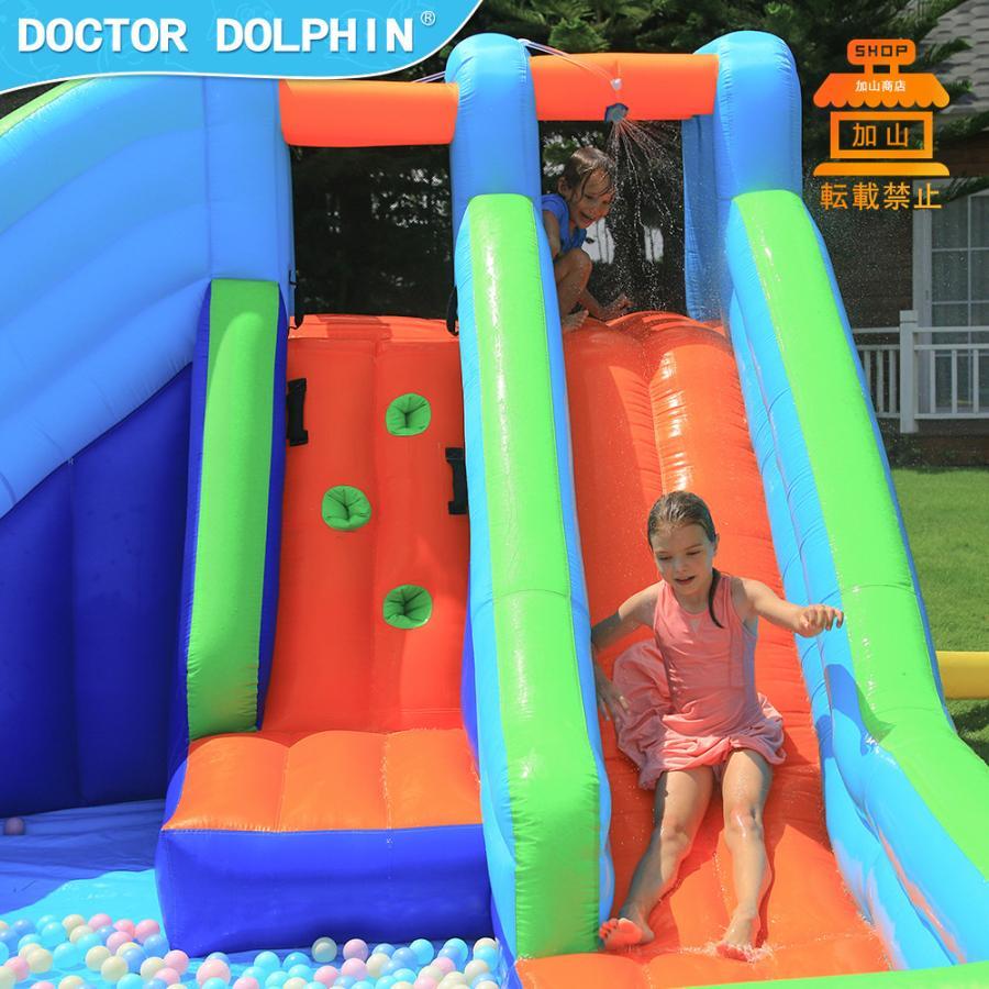 HO!!PS プール 遊具 ビニールプール トランポリン 大型遊具 エア遊具 ウォータースライダー トレジャーアイランド HO PS プール 遊具 大型遊具 ウォータースライダー エアー
