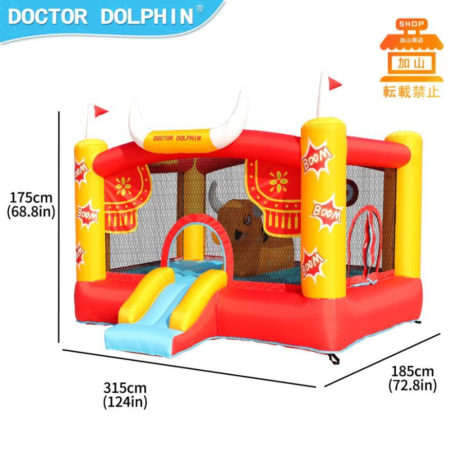 【新品 送料込み】 HO!!PS プール 遊具 ビニールプール トランポリン 大型遊具 エア遊具 ウォータースライダー トレジャーアイランド 【JSB8203392071】(29040円)