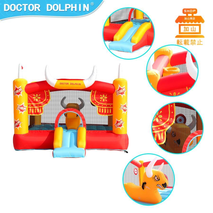 【新品 送料込み】 HO!!PS プール 遊具 ビニールプール トランポリン 大型遊具 エア遊具 ウォータースライダー トレジャーアイランド 【JSB8203392071】(29040円)