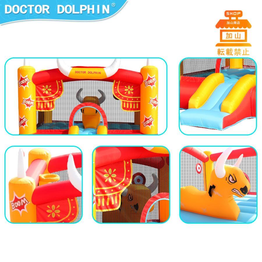 【新品 送料込み】 HO!!PS プール 遊具 ビニールプール トランポリン 大型遊具 エア遊具 ウォータースライダー トレジャーアイランド 【JSB8203392071】(29040円)