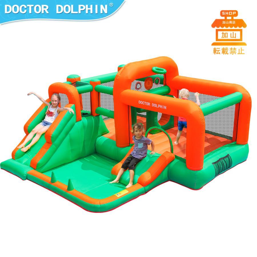匿名配送 HO!!PS プール 遊具 ビニールプール トランポリン 大型遊具 エア遊具 ウォータースライダー トレジャーアイランド 【IQY7271186302】(25740円)