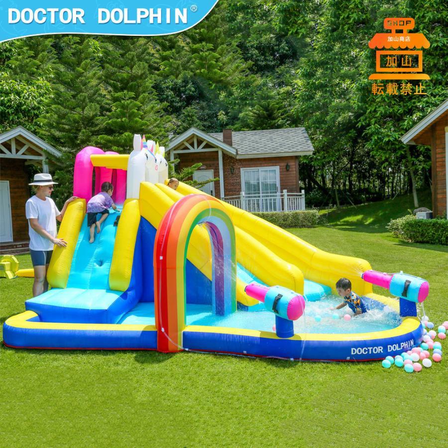 【値段交渉可：送料込】 HO!!PS プール 遊具 ビニールプール トランポリン 大型遊具 エア遊具 ウォータースライダー トレジャーアイランド 【HO8203385725】(29040円)