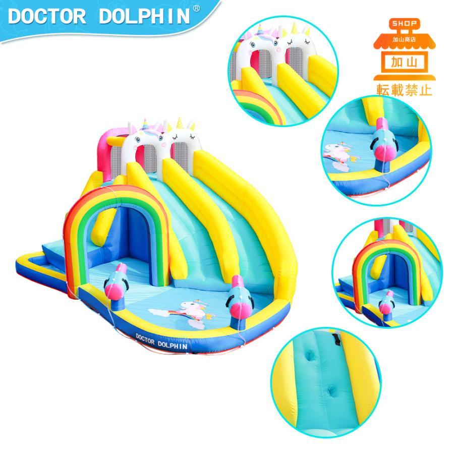 【値段交渉可：送料込】 HO!!PS プール 遊具 ビニールプール トランポリン 大型遊具 エア遊具 ウォータースライダー トレジャーアイランド 【HO8203385725】(29040円)