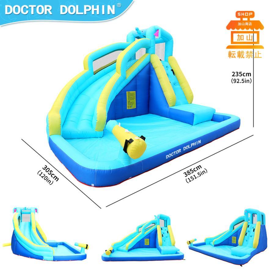 新春SALE！ HO!!PS プール 遊具 ビニールプール トランポリン 大型遊具 エア遊具 ウォータースライダー トレジャーアイランド 【CEG9322012208】(33000円)