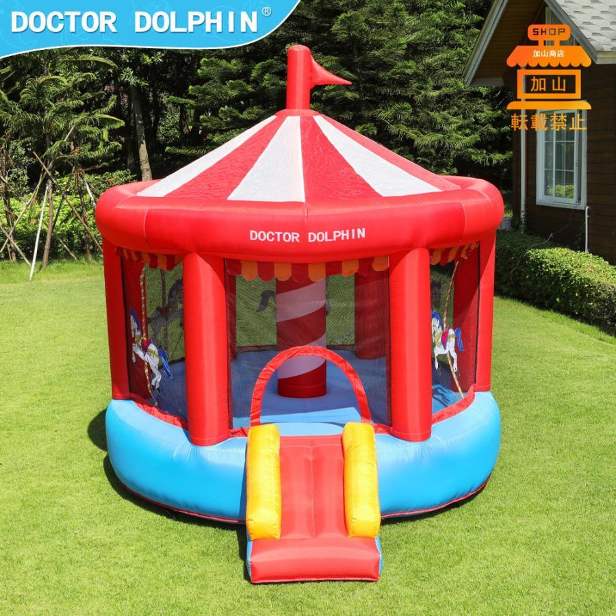 新入荷！ HO!!PS プール 遊具 ビニールプール トランポリン 大型遊具 エア遊具 ウォータースライダー トレジャーアイランド 【AA7271165557】(25740円)