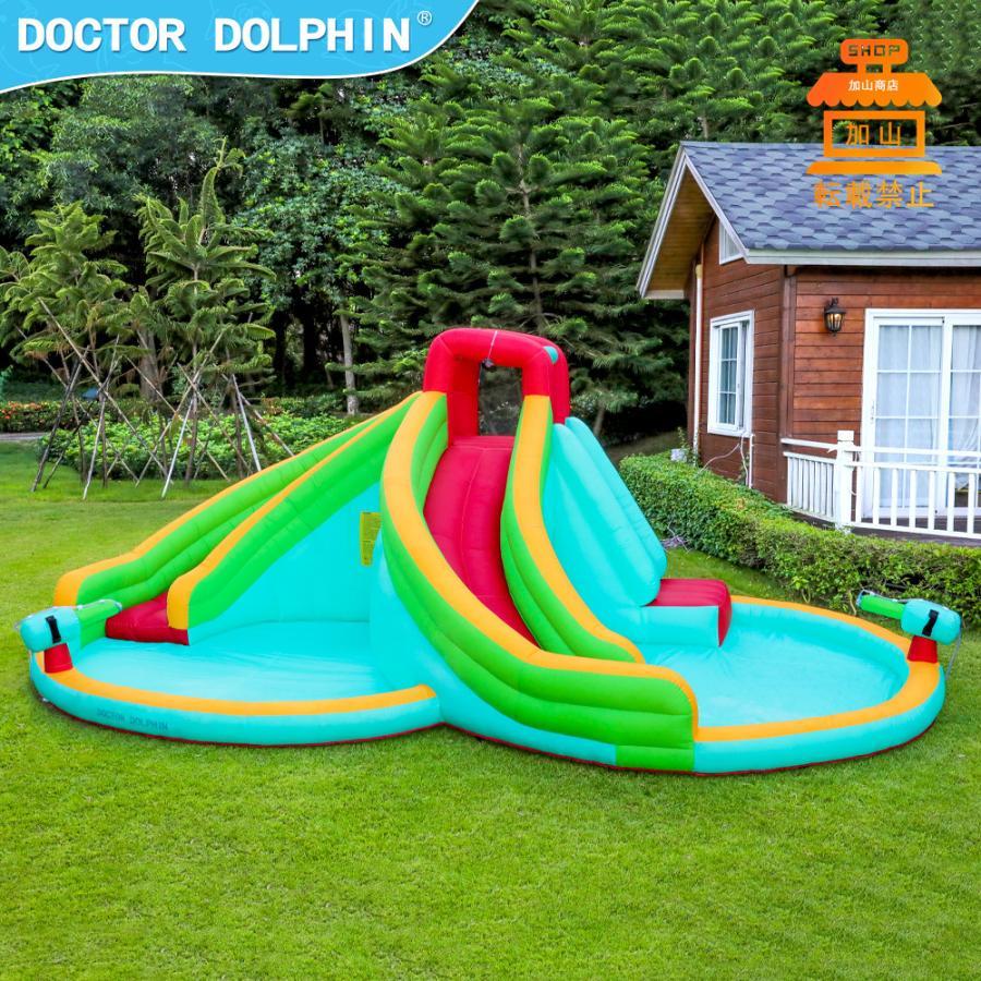 HO!!PS プール 遊具 ビニールプール トランポリン 大型遊具 エア遊具 ウォータースライダー トレジャーアイランド ベストウェイ H2OGO! ターボ スプラッシュ ウォーター ゾーン ウォーターパーク すべり台 水遊び プール ビニールプール 子供用 家庭用 大型プール エアー遊具