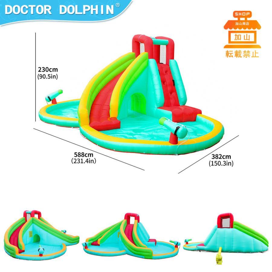 HO!!PS プール 遊具 ビニールプール トランポリン 大型遊具 エア遊具 ウォータースライダー トレジャーアイランド ベストウェイ H2OGO! ターボ スプラッシュ ウォーター ゾーン ウォーターパーク すべり台 水遊び プール ビニールプール 子供用 家庭用 大型プール エアー遊具