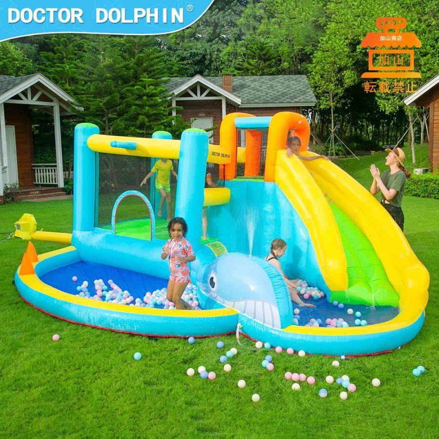 【正規販売店】 HO!!PS プール 遊具 ビニールプール トランポリン 大型遊具 エア遊具 ウォータースライダー トレジャーアイランド 【VQL8203351086】(29040円)