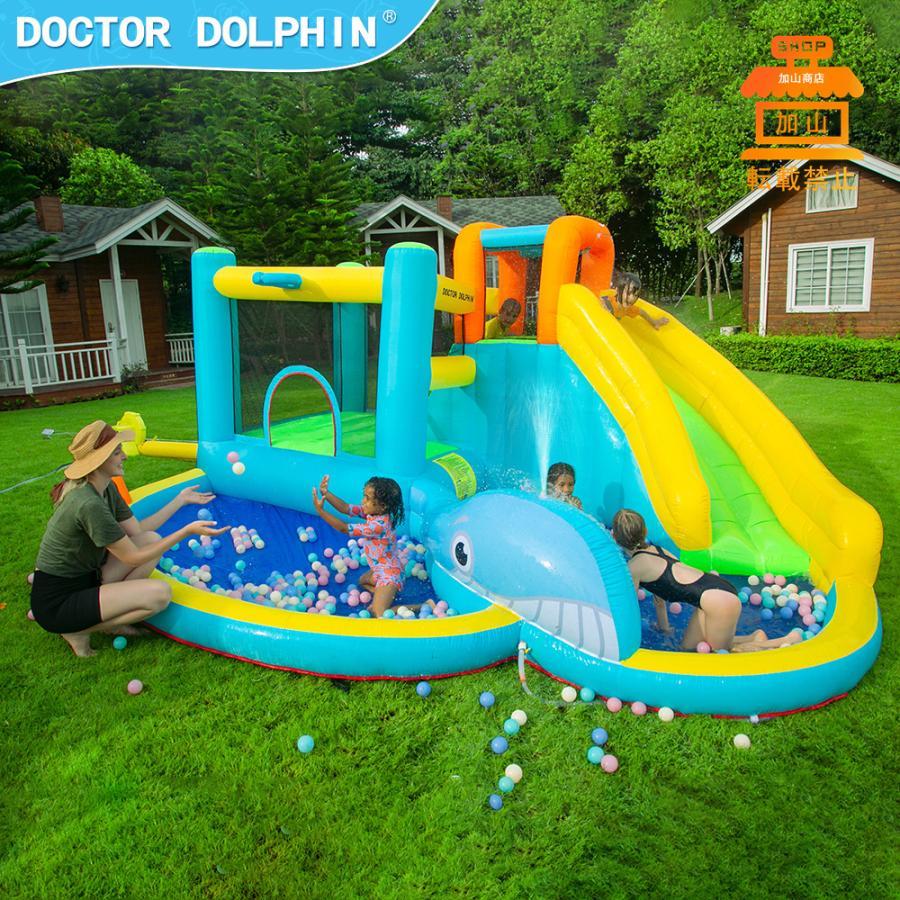 【正規販売店】 HO!!PS プール 遊具 ビニールプール トランポリン 大型遊具 エア遊具 ウォータースライダー トレジャーアイランド 【VQL8203351086】(29040円)