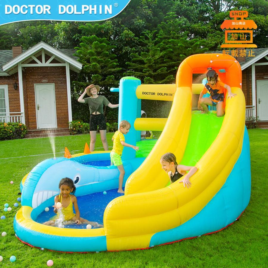 【正規販売店】 HO!!PS プール 遊具 ビニールプール トランポリン 大型遊具 エア遊具 ウォータースライダー トレジャーアイランド 【VQL8203351086】(29040円)