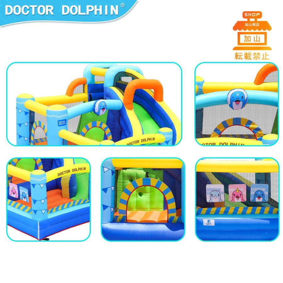 【値下げ⭕️】 HO!!PS プール 遊具 ビニールプール トランポリン 大型遊具 エア遊具 ウォータースライダー トレジャーアイランド 【9508425030】(33660円)