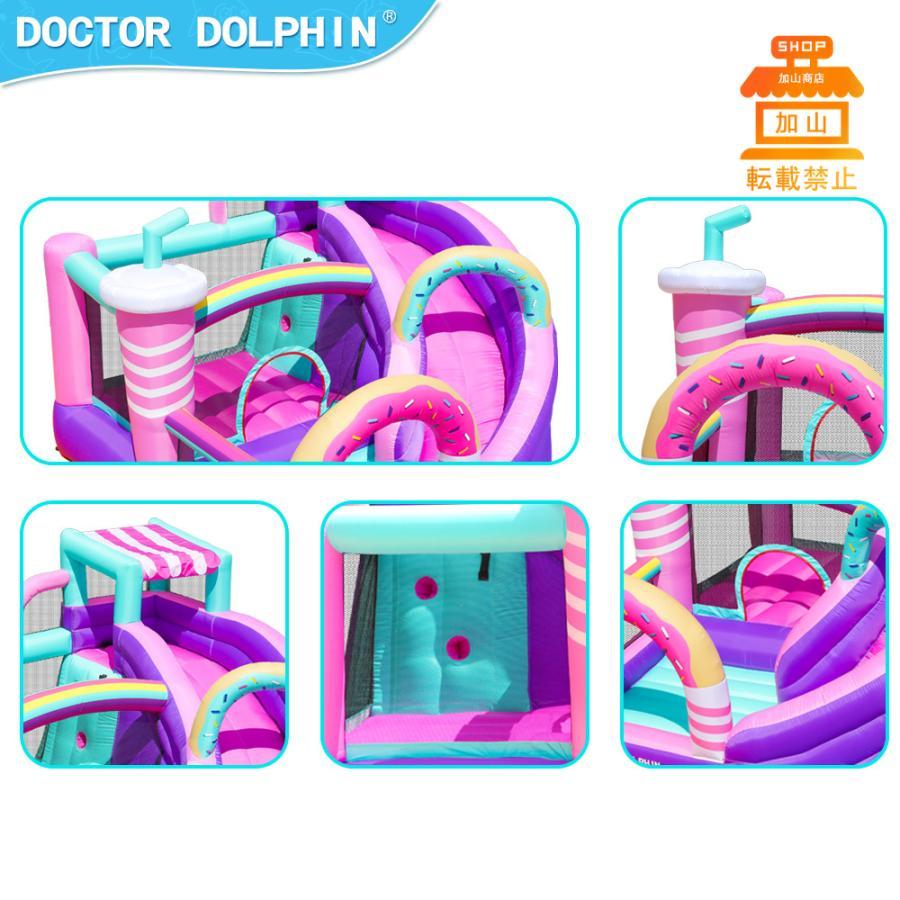 HO!!PS プール 遊具 ビニールプール トランポリン 大型遊具 エア遊具 ウォータースライダー トレジャーアイランド HO!!PS プール 遊具 ビニールプール トランポリン 大型遊具 エア遊具 ウォータースライダー トレジャーアイランド