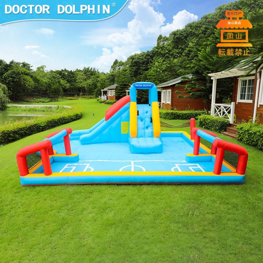 【限定品】 HO!!PS プール 遊具 ビニールプール トランポリン 大型遊具 エア遊具 ウォータースライダー トレジャーアイランド 【RIZ9508414879】(33660円)