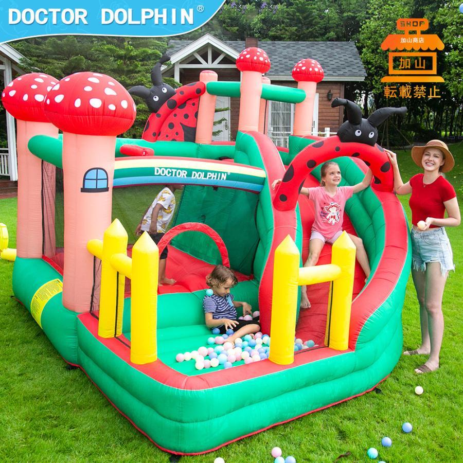 匿名！送料無料！ HO!!PS プール 遊具 ビニールプール トランポリン 大型遊具 エア遊具 ウォータースライダー トレジャーアイランド 【QG7271139817】(25740円)