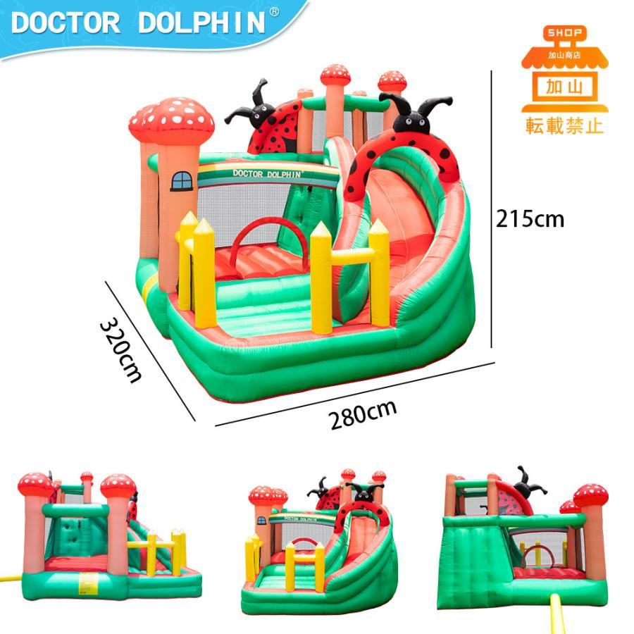 匿名！送料無料！ HO!!PS プール 遊具 ビニールプール トランポリン 大型遊具 エア遊具 ウォータースライダー トレジャーアイランド 【QG7271139817】(25740円)