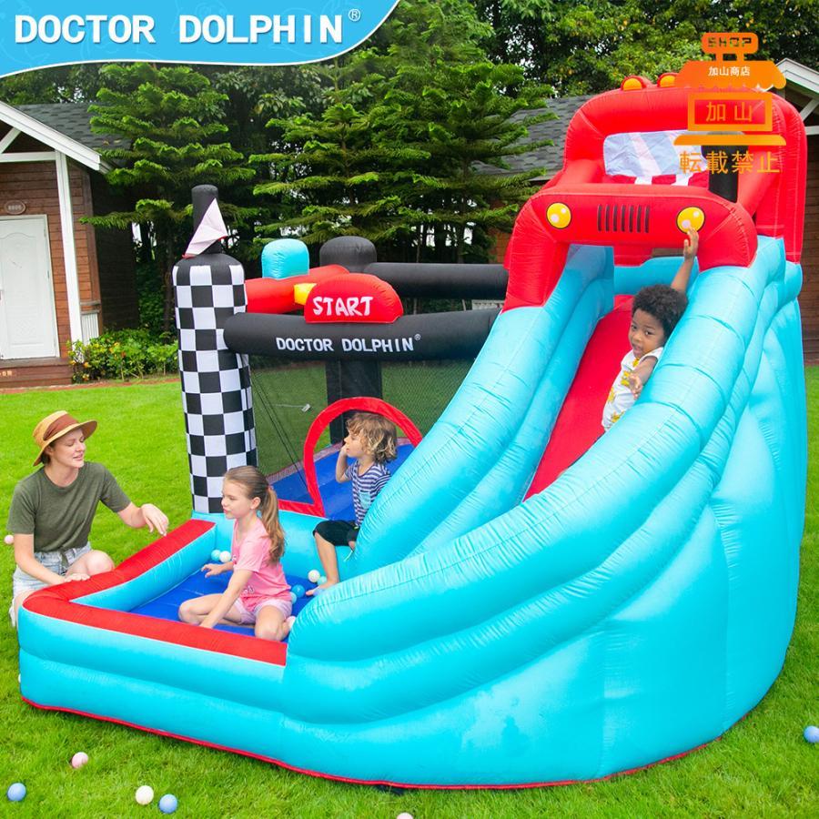 完動品 HO!!PS プール 遊具 ビニールプール トランポリン 大型遊具 エア遊具 ウォータースライダー トレジャーアイランド 【9508404781】(33660円)