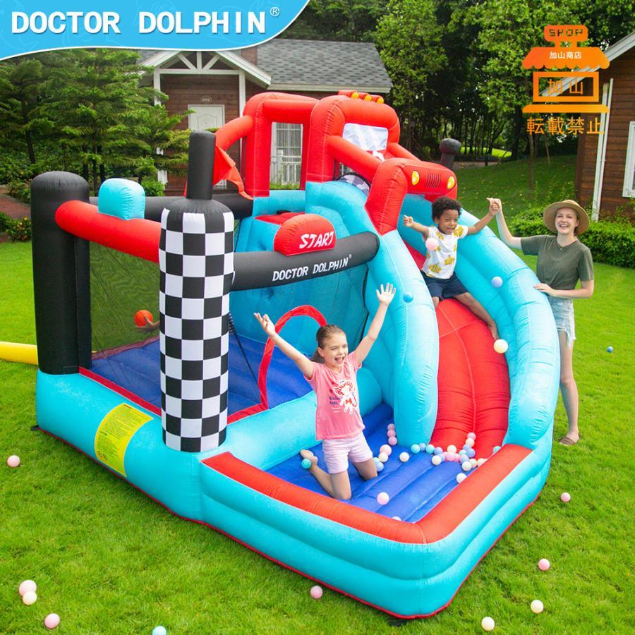 完動品 HO!!PS プール 遊具 ビニールプール トランポリン 大型遊具 エア遊具 ウォータースライダー トレジャーアイランド 【9508404781】(33660円)