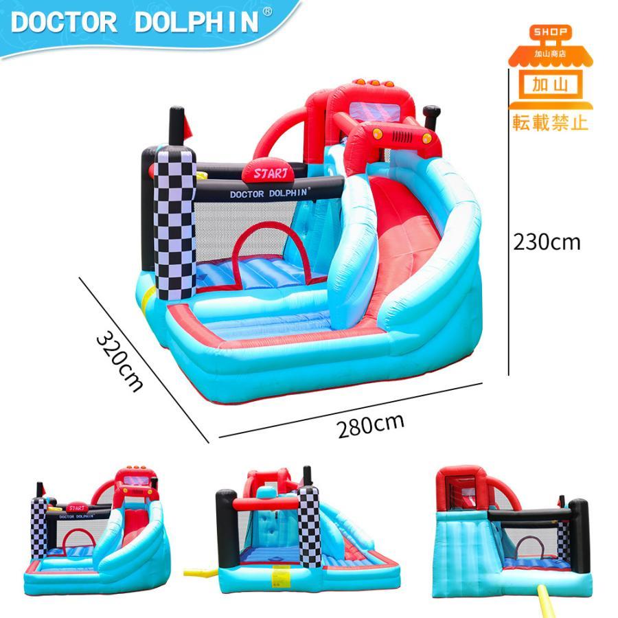 完動品 HO!!PS プール 遊具 ビニールプール トランポリン 大型遊具 エア遊具 ウォータースライダー トレジャーアイランド 【9508404781】(33660円)