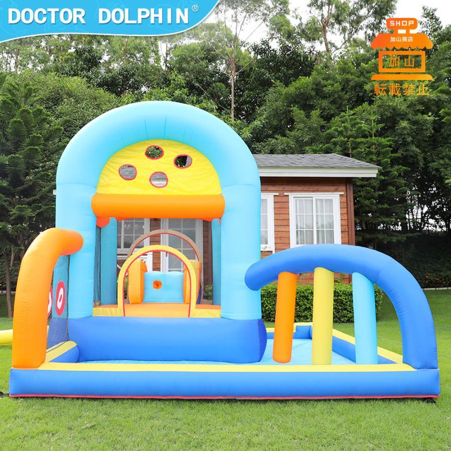 【限定品】 HO!!PS プール 遊具 ビニールプール トランポリン 大型遊具 エア遊具 ウォータースライダー トレジャーアイランド 【MY8576202829】(30360円)