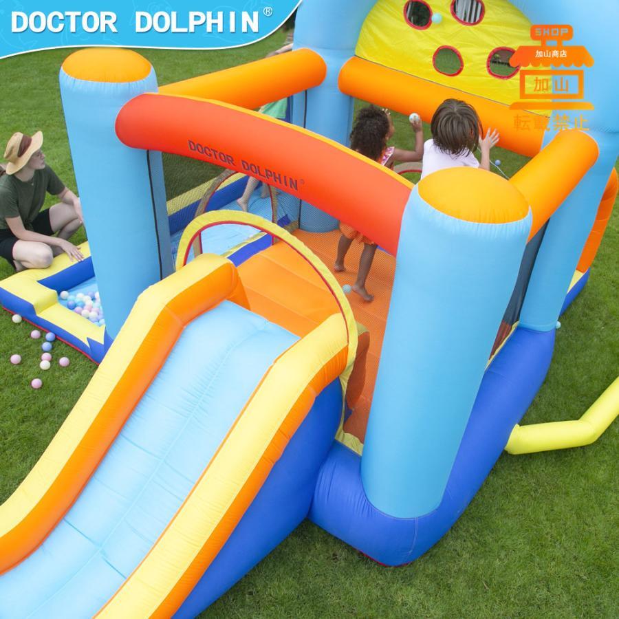 【限定品】 HO!!PS プール 遊具 ビニールプール トランポリン 大型遊具 エア遊具 ウォータースライダー トレジャーアイランド 【MY8576202829】(30360円)