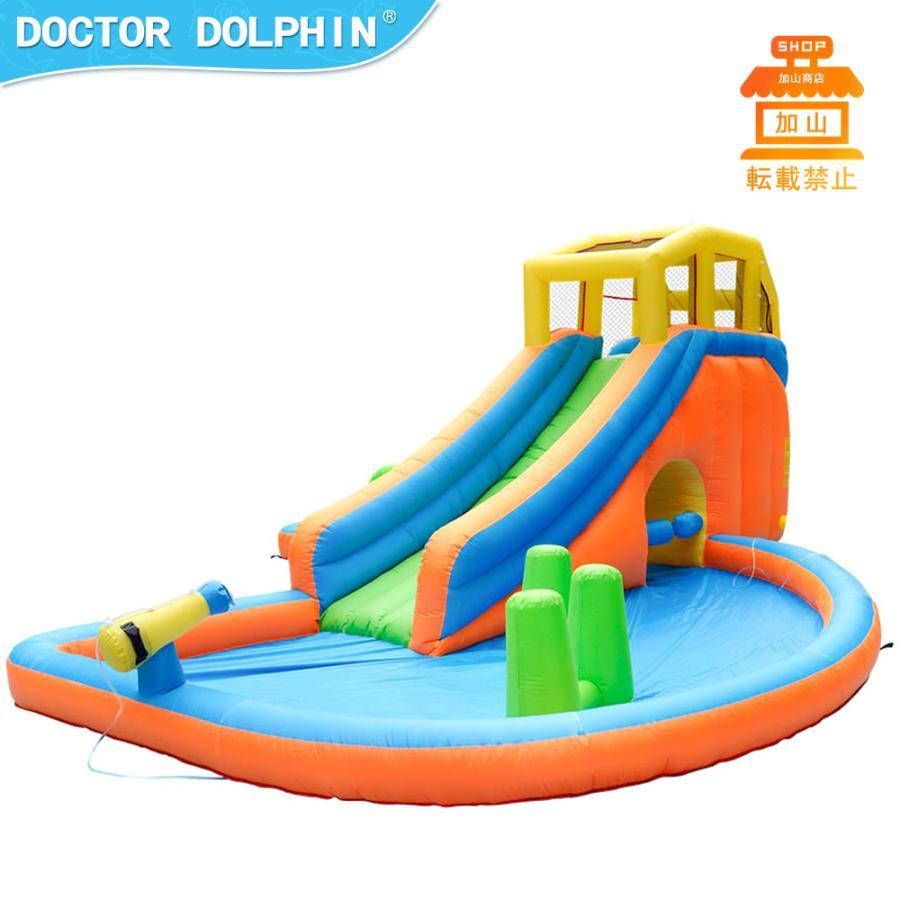 ウルトラ！ HO!!PS プール 遊具 ビニールプール トランポリン 大型遊具 エア遊具 ウォータースライダー トレジャーアイランド 【LW7271126947】(25740円)