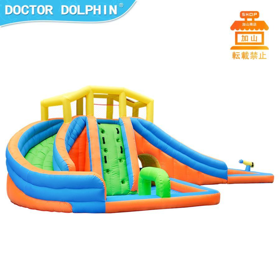 ウルトラ！ HO!!PS プール 遊具 ビニールプール トランポリン 大型遊具 エア遊具 ウォータースライダー トレジャーアイランド 【LW7271126947】(25740円)