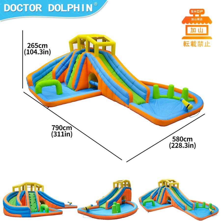 ウルトラ！ HO!!PS プール 遊具 ビニールプール トランポリン 大型遊具 エア遊具 ウォータースライダー トレジャーアイランド 【LW7271126947】(25740円)