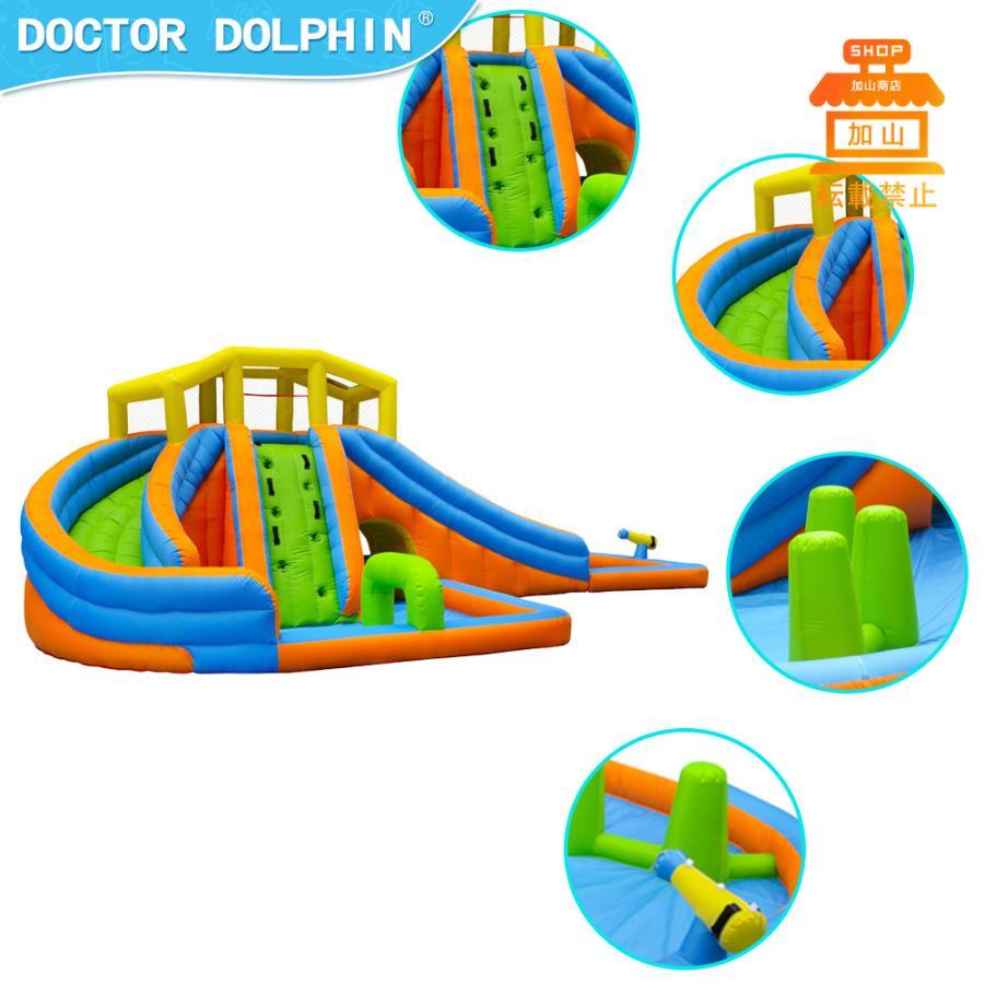 ウルトラ！ HO!!PS プール 遊具 ビニールプール トランポリン 大型遊具 エア遊具 ウォータースライダー トレジャーアイランド 【LW7271126947】(25740円)