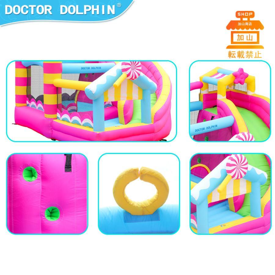 ★動作確認済み HO!!PS プール 遊具 ビニールプール トランポリン 大型遊具 エア遊具 ウォータースライダー トレジャーアイランド 【KU7271124373】(25740円)