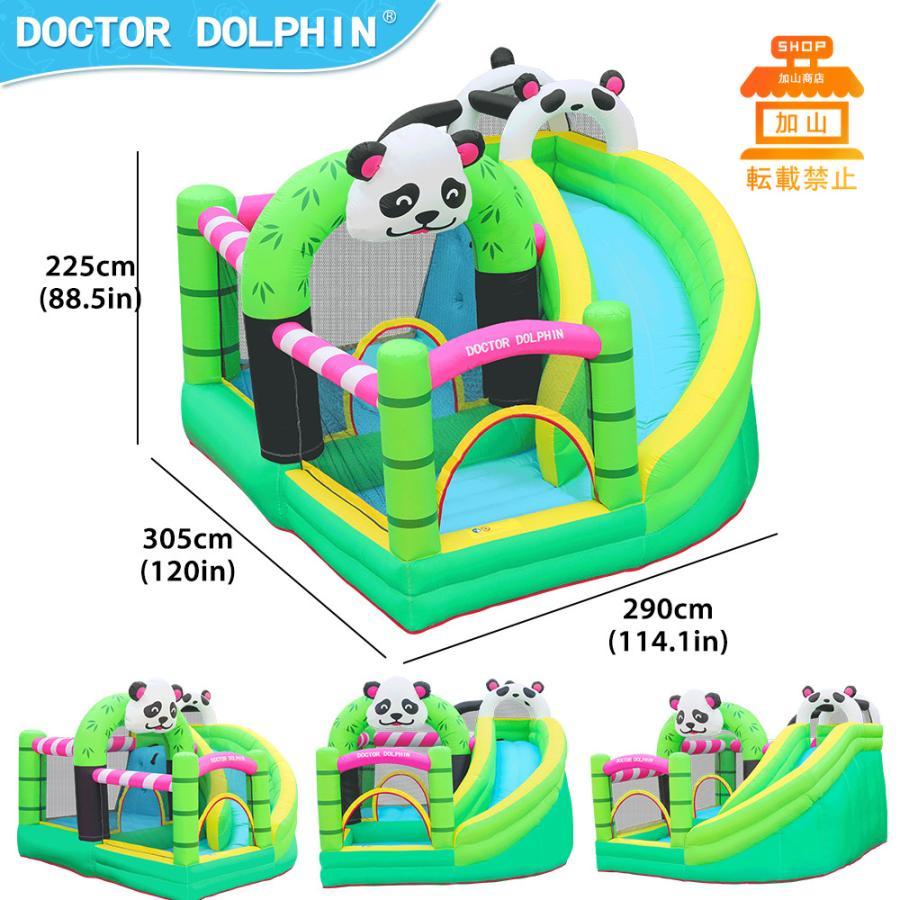 【限定品】 HO!!PS プール 遊具 ビニールプール トランポリン 大型遊具 エア遊具 ウォータースライダー トレジャーアイランド 【IQY8576190685】(30360円)