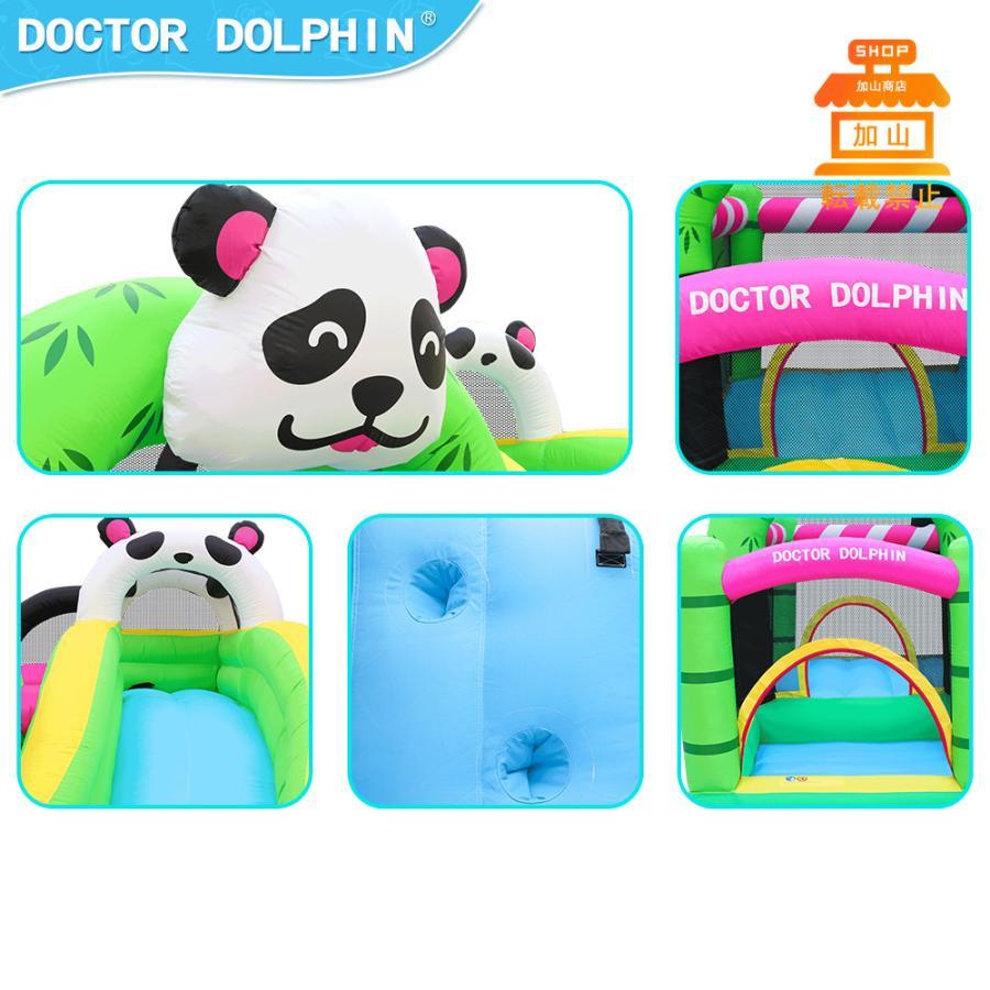 【限定品】 HO!!PS プール 遊具 ビニールプール トランポリン 大型遊具 エア遊具 ウォータースライダー トレジャーアイランド 【IQY8576190685】(30360円)