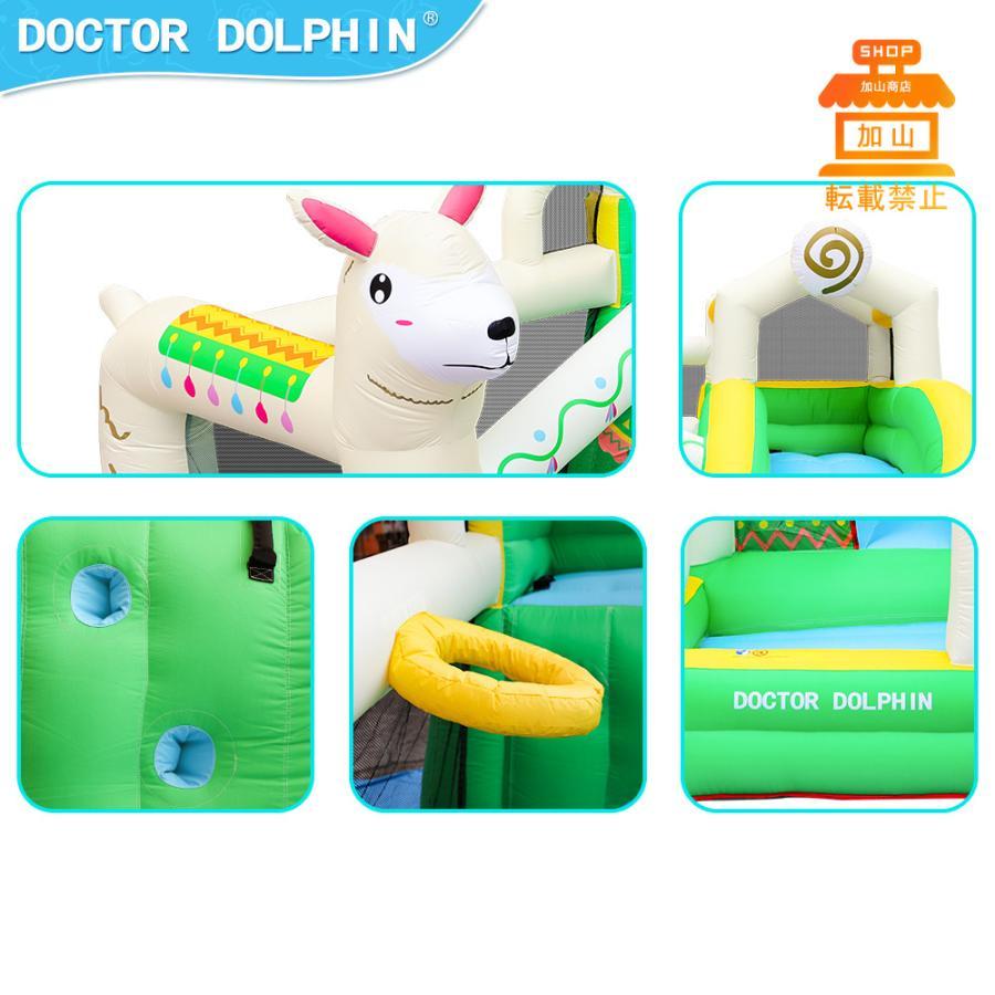 【正規販売店】 HO!!PS プール 遊具 ビニールプール トランポリン 大型遊具 エア遊具 ウォータースライダー トレジャーアイランド 【HOV8576187820】(30360円)