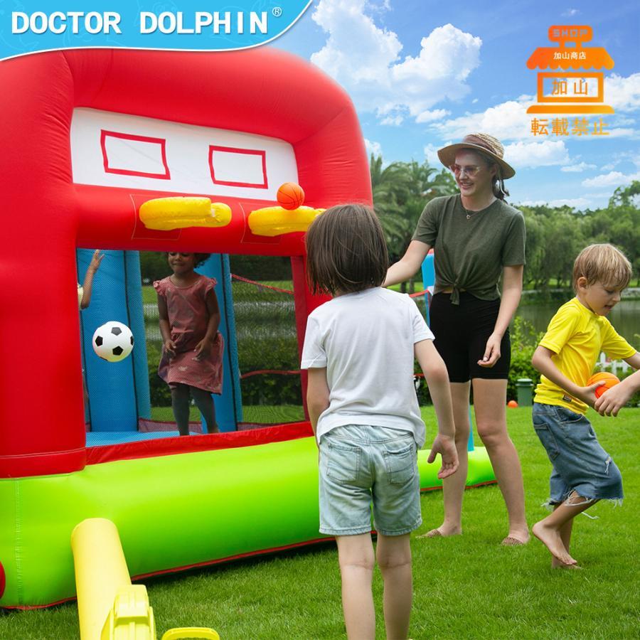 HO!!PS プール 遊具 ビニールプール トランポリン 大型遊具 エア遊具 ウォータースライダー トレジャーアイランド 水遊び