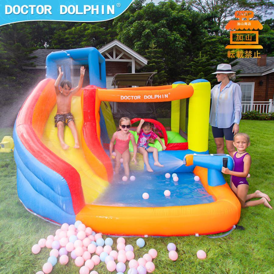 完動品 HO!!PS プール 遊具 ビニールプール トランポリン 大型遊具 エア遊具 ウォータースライダー トレジャーアイランド 【CEG8203295701】(29040円)