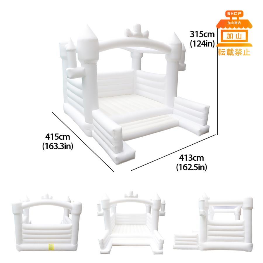 HO!!PS プール 遊具 ビニールプール トランポリン 大型遊具 エア遊具 ウォータースライダー トレジャーアイランド