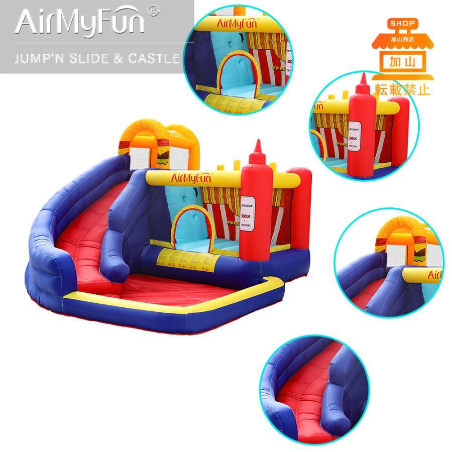 【最終値下げ】 HO!!PS プール 遊具 ビニールプール トランポリン 大型遊具 エア遊具 ウォータースライダー トレジャーアイランド 【R7204974782】(25506円)