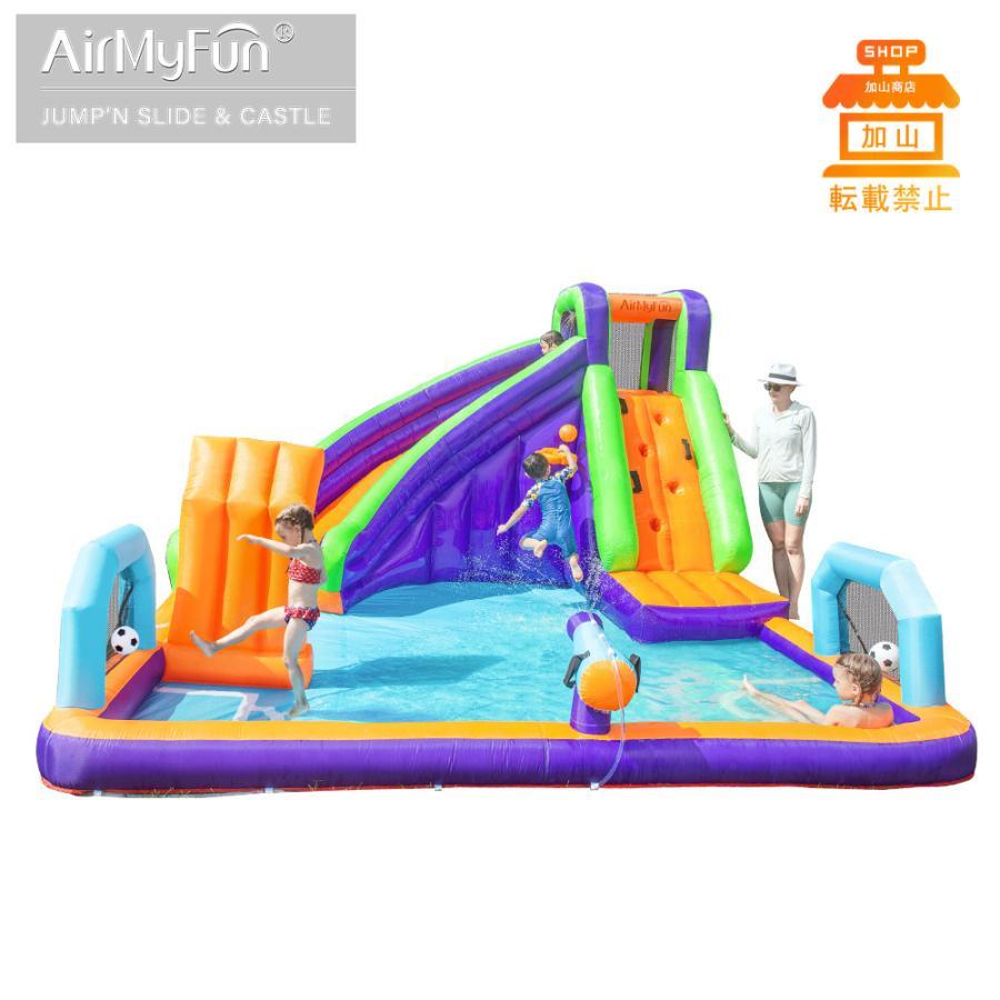 海外品 HO!!PS プール 遊具 ビニールプール トランポリン 大型遊具 エア遊具 ウォータースライダー トレジャーアイランド 【QGW7130114646】(25241円)