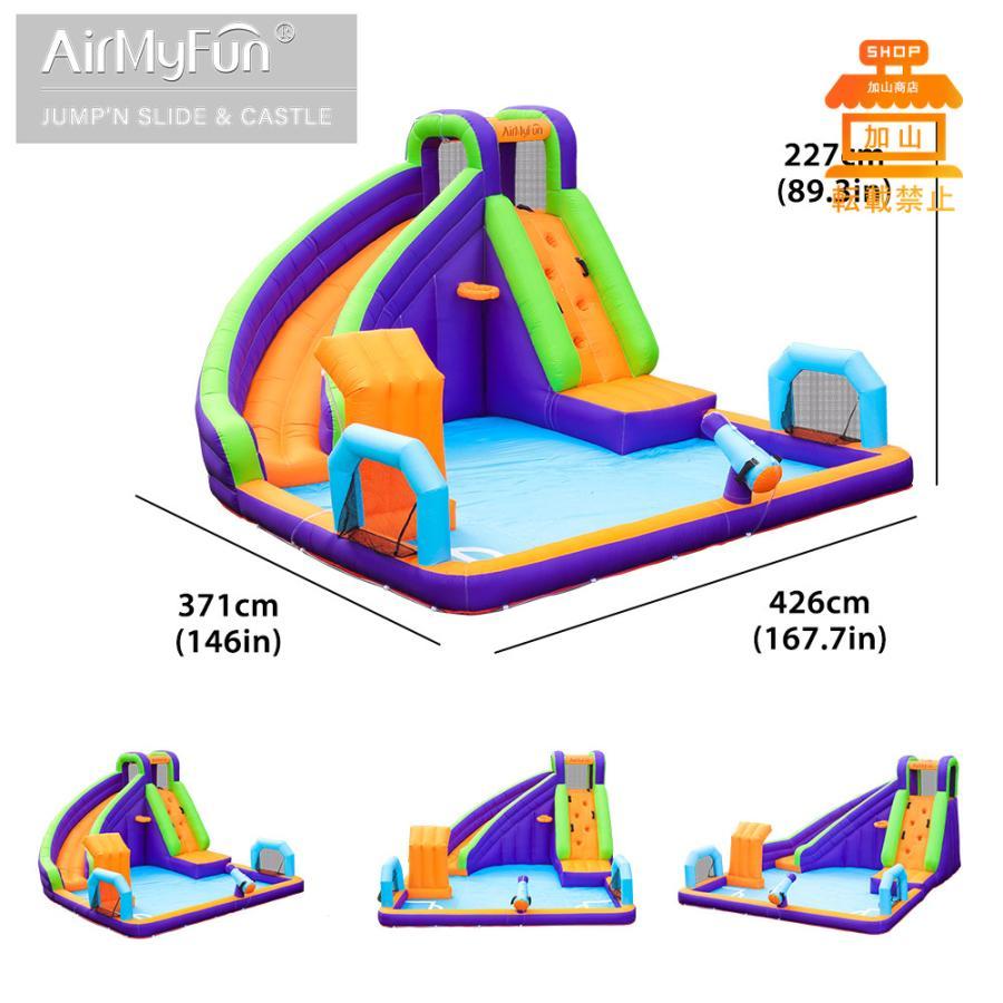 海外品 HO!!PS プール 遊具 ビニールプール トランポリン 大型遊具 エア遊具 ウォータースライダー トレジャーアイランド 【QGW7130114646】(25241円)